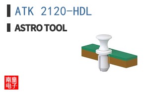 ATK 2120-HDL ͼƬ